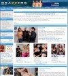 Real Wife Stories Members Area